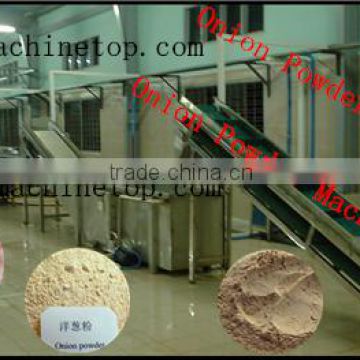 Onion Powder Machine/Onion Powder Line