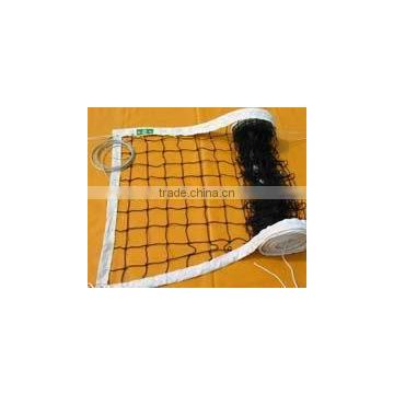 Wholesale Volleyball net in China factory