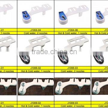 J1006 Male Enema Nozzle Unelectronic Bidet for wc Washlet photo-5