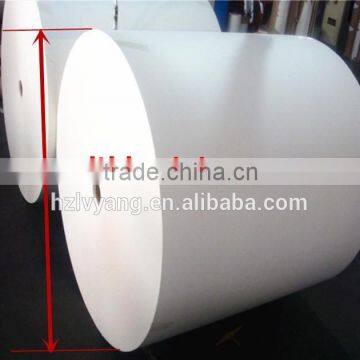 Gobest best price high quality pe coated cup stock paper board for paper cup body