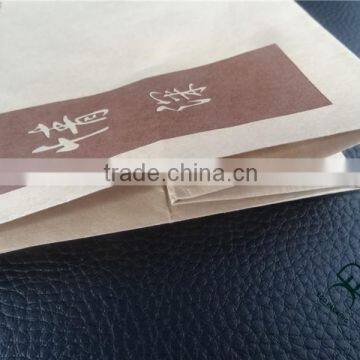 Custom Printed Cheap Brown Kraft Paper Bag for Food photo-2