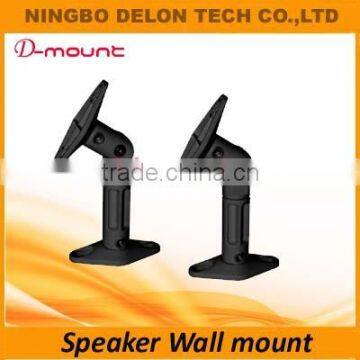 360 degree European hot selling plastic sound speaker wall mount bracket holder stand support