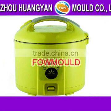 Plastic injection rice cooker mould manufacturer