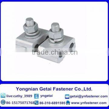 China High Quality Aluminum Parallel Groove Clamp