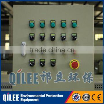 Chemical Sewage Treatment Powder Pvc Automatic Dosing Machine