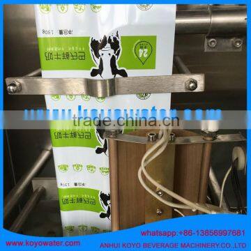 KOYO Bag Liquid Milk Filling Machine