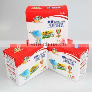 LAOJUN Electric Mosquito Killer