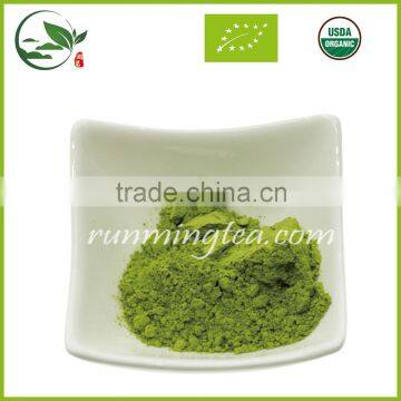 Spring Organic Health Matcha Green Tea