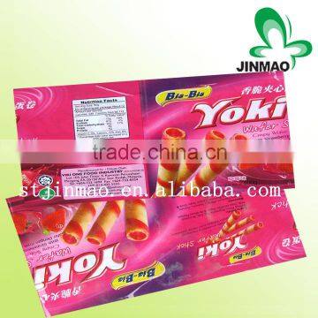 Flexible Printing and Laminaiton Packaigng PVC Roll Film photo-5