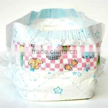 Cotton Baby Diaper