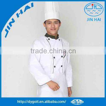 New style chef uniform