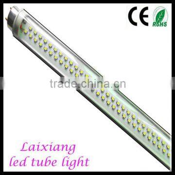 High Luminous happy led tubes light with CE-EMC SAA approved