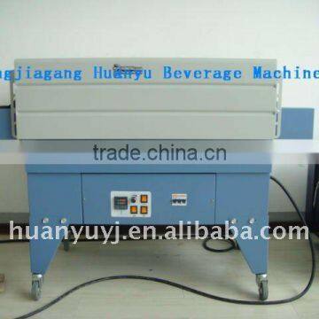 Hot Shrink package Machine (WD-250A)