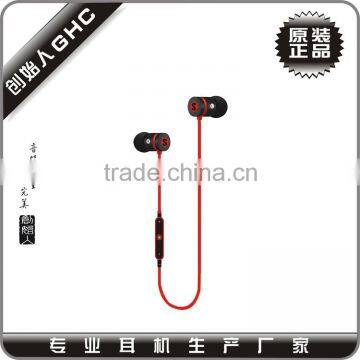 CSR V4.1 In-ear Stereo Wireless Mobile Earplug Bluetooth Earphone for Sports photo-3