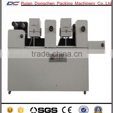 2 colors BOPP adhesive tape roll printing machine