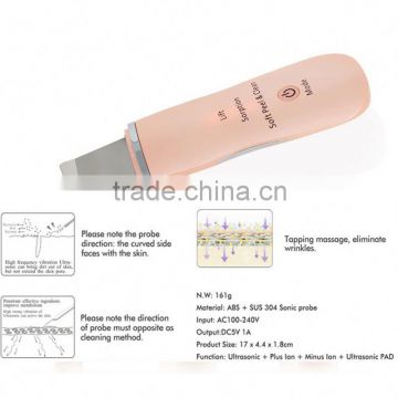 factory cheap price ultrasound facial massager