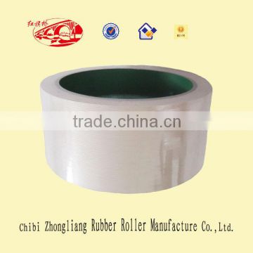 NBR rice mill machine rubber roller