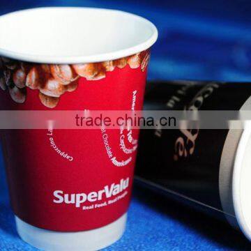 Disposable Paper Tea Cup, Gelato Paper Cup, Printed Paper Cup,, photo-6