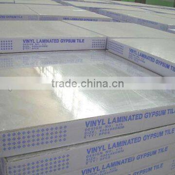 PVC gypsum ceiling tile 600*600mm