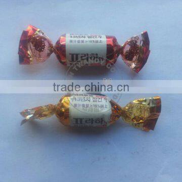 New Sweet Multi-Colored Double Twist Soft Candy photo-3