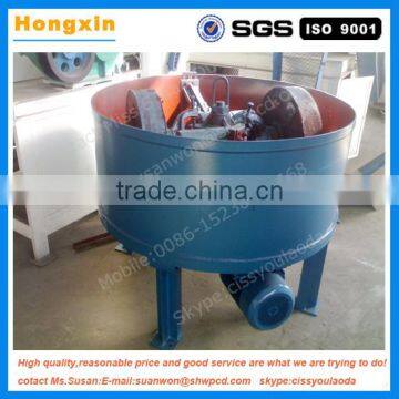 Industrial sand mixer / coal grinder and mixer