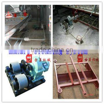 poultry husbandry necessary equipment ordure cleaning system/manure clean system