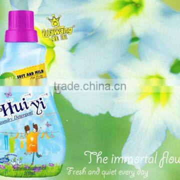 Fabric Softener Liquid Laundry Detergent