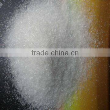 Powder Ammonium Sulphate Producer