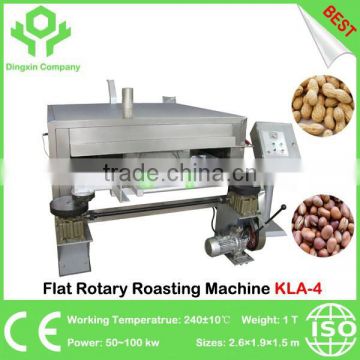 Peanut Roaster