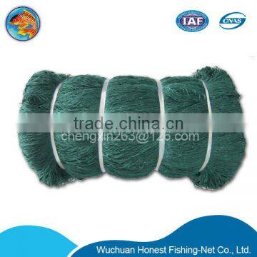 Green Fishing net