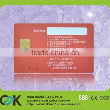 wholesale production smart ic card& contact chip card in golden manufacturer