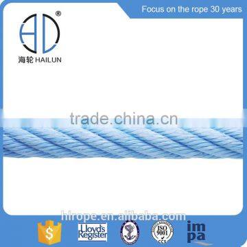 6strands 14mm PP Steel Combination Rope Deap Sea Fishing Rope photo-3