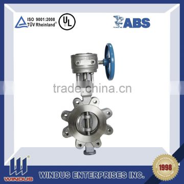 PN49 dynamic drive flange butterfly valve