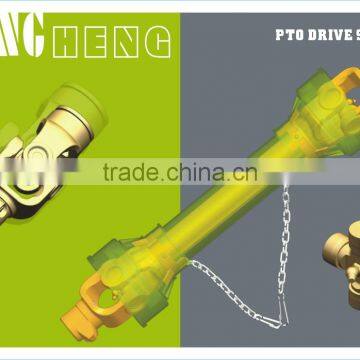 Pto Shaft