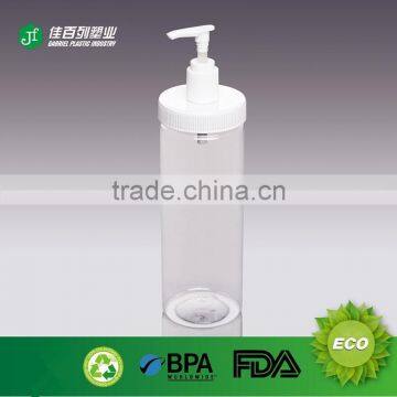 AS-2 Spray Lid Shampoo Plastic Jar