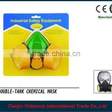 Double Filter Chemical Mask photo-2