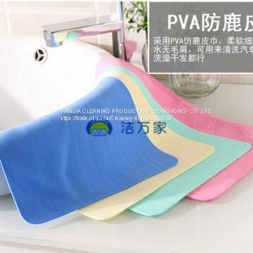 Multi-functional Durable E-co Friendly PVA Chamois Towel photo-3