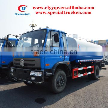 Dongfeng 10 ton water tanker truck 10000 liter water tank truck price for sale