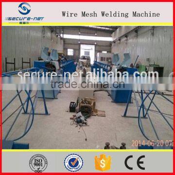 Straightening And Cutting Machine/Wire Straightening Cutting Machine photo-2