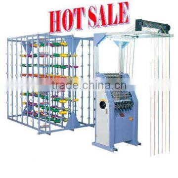 COZ Series High Speed Cord Knitting Machine