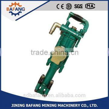 YT24 Air Leg Rock Drilling Machine photo-2