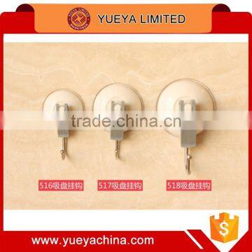 Powerful Glass Pothook of Kitchen Bathroom Size L photo-4