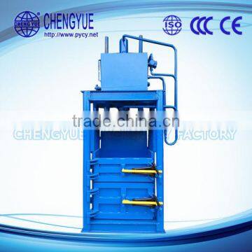 China professional hand operated plastic pet bottle baling machine