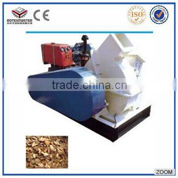 [ROTEXMASTER ]Small Plants Used Mini Wood Chipper for hot sale
