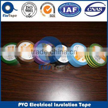 HIGH QUALITY LOW PRICE INSULATION TAPE FOR TRANSFORMER photo-3