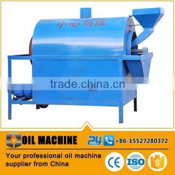 Rapeseeds Roasting Machinery ,small Nut Cooker Disc Type Roasting Machine photo-5