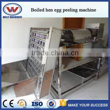 2016 hot sale high quality stainless steel automatic eggshell peeling machine