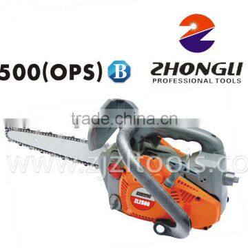 ZL2500 (OPS)B chainsaw 25.4cc 2016