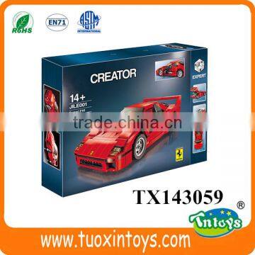 Mini Cooper Block Educational Toys for Kids (1077pcs) photo-2