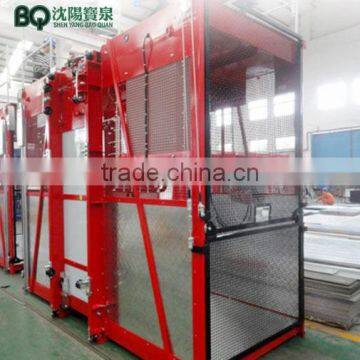 Hot Sale SC200 Building Hoist With High Security photo-2